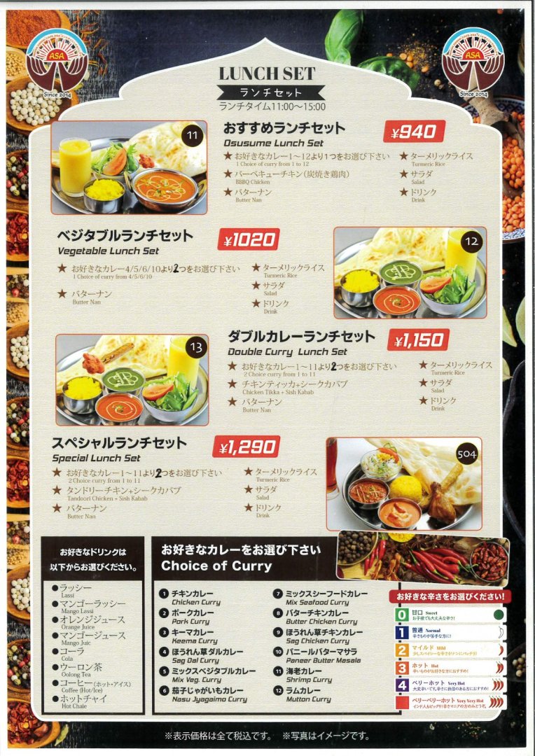 ギャラリー画像5